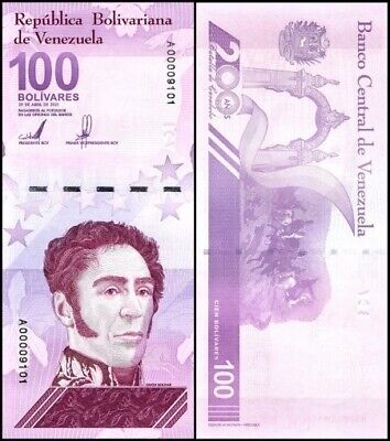 Venezuela 100 Million Bolivares Digitales – 10 Circulated Banknotes 2021